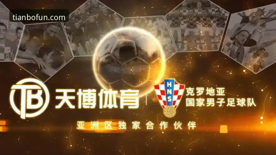 天博体育APP苹果版：从下载到精通的全方位实用指南